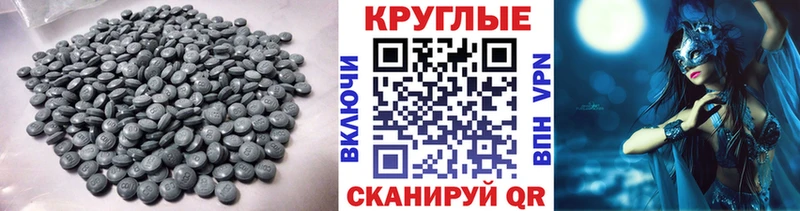 дарк нет как зайти  Можайск  Экстази бентли  наркошоп 