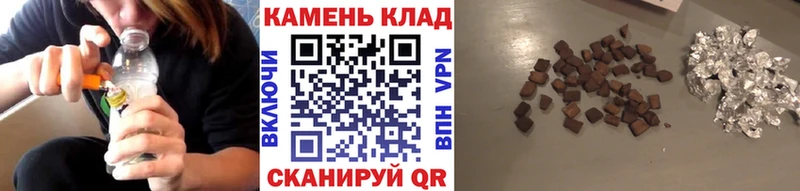 Гашиш 40% ТГК  кракен онион  Можайск  закладки 
