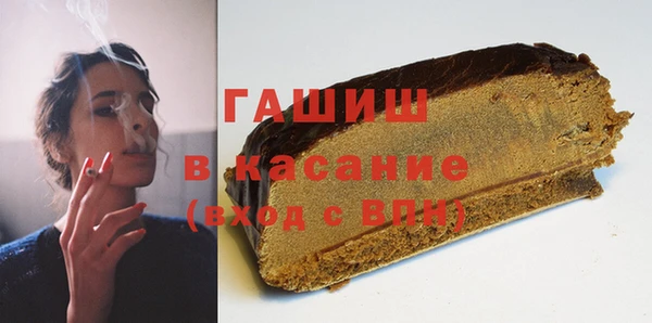 MDMA Premium VHQ Тавда