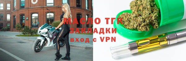 мет Сясьстрой