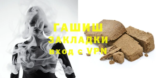 MDMA Premium VHQ Тавда
