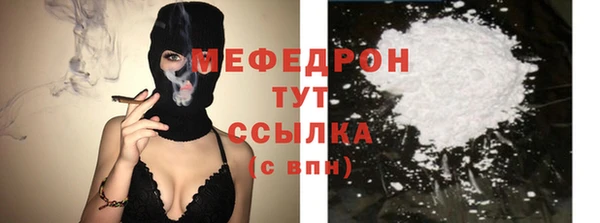 марки nbome Верея
