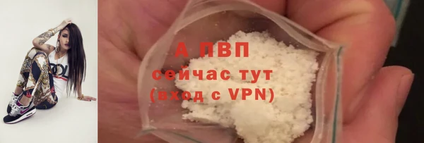 марки nbome Верея