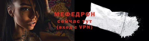 марки nbome Верея