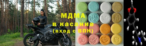 марки nbome Верея