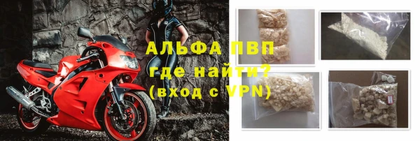 мет Сясьстрой