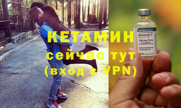 марки nbome Верея