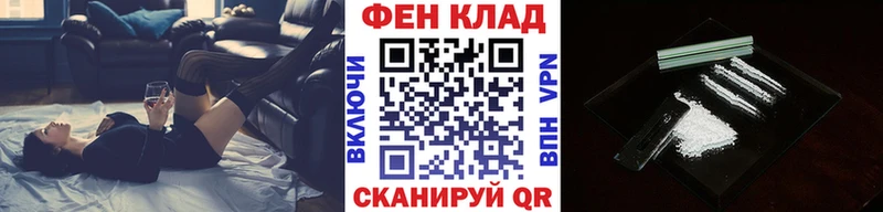Метамфетамин Декстрометамфетамин 99.9%  ОМГ ОМГ рабочий сайт  Можайск 